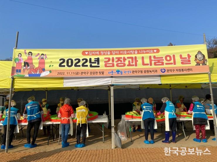 기사이미지 https://kpnnews.edge.naverncp.com/202406171118461718633926090