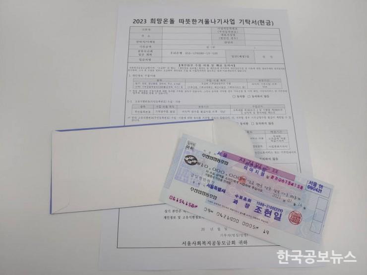 기사이미지 https://kpnnews.edge.naverncp.com/202406180124151718684655666
