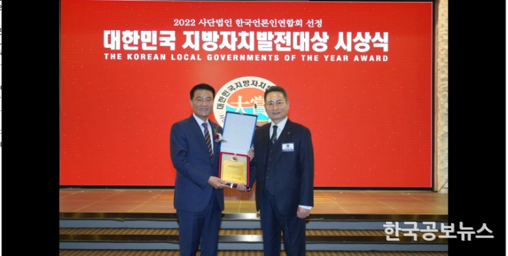 기사이미지 https://kpnnews.edge.naverncp.com/202406180229001718645340672