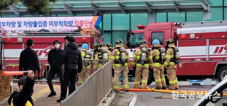기사이미지 https://kpnnews.edge.naverncp.com/202406180400311718650831802