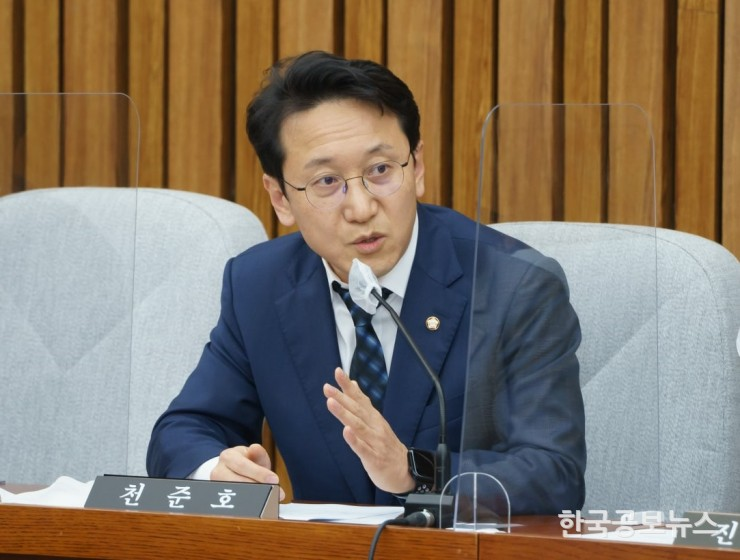 기사이미지 https://kpnnews.edge.naverncp.com/202406190129461718728186149