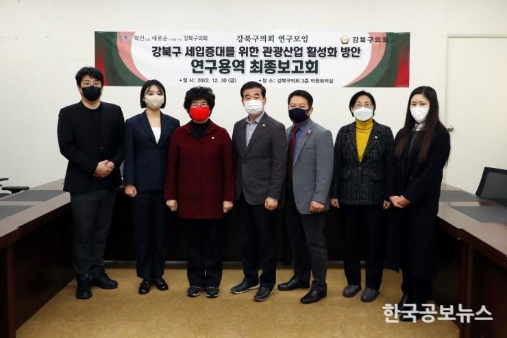 기사이미지 https://kpnnews.edge.naverncp.com/202406190454041718783644666