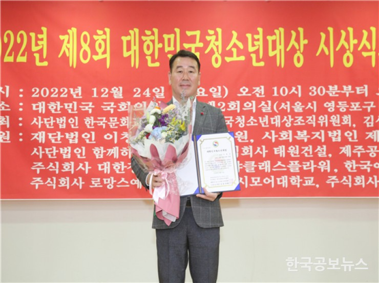 기사이미지 https://kpnnews.edge.naverncp.com/202406190510441718784644773