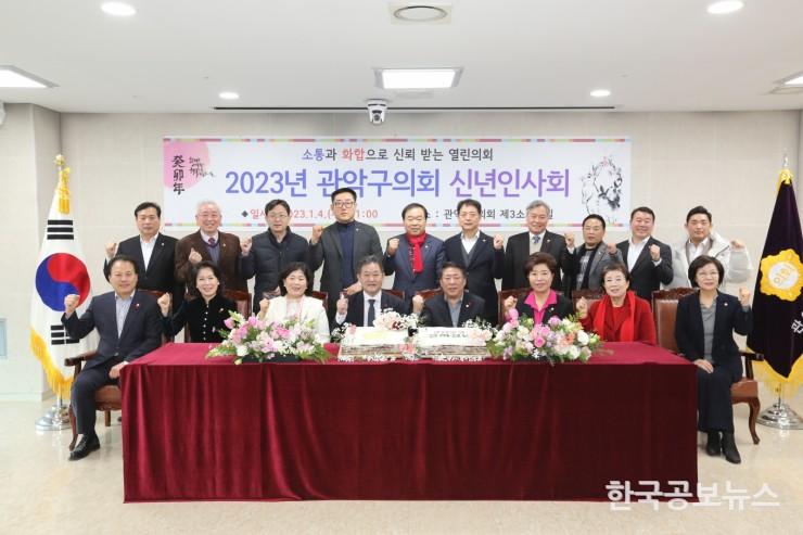 기사이미지 https://kpnnews.edge.naverncp.com/202406190540121718786412563