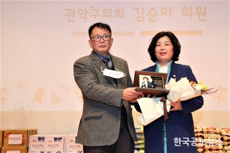 기사이미지 https://kpnnews.edge.naverncp.com/202406190748201718794100541