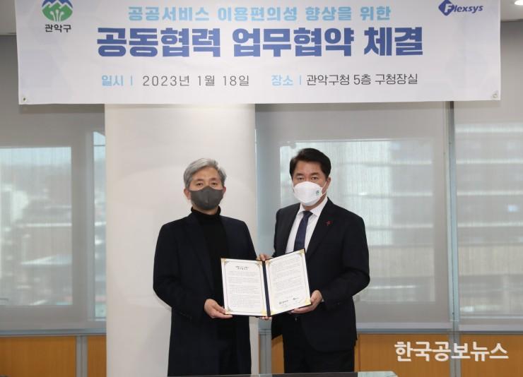 기사이미지 https://kpnnews.edge.naverncp.com/202406191023561718803436560
