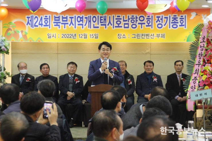 기사이미지 https://kpnnews.edge.naverncp.com/202406191225001718767500640