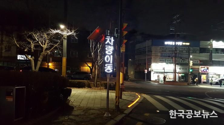 기사이미지 https://kpnnews.edge.naverncp.com/202406200432241718825544630