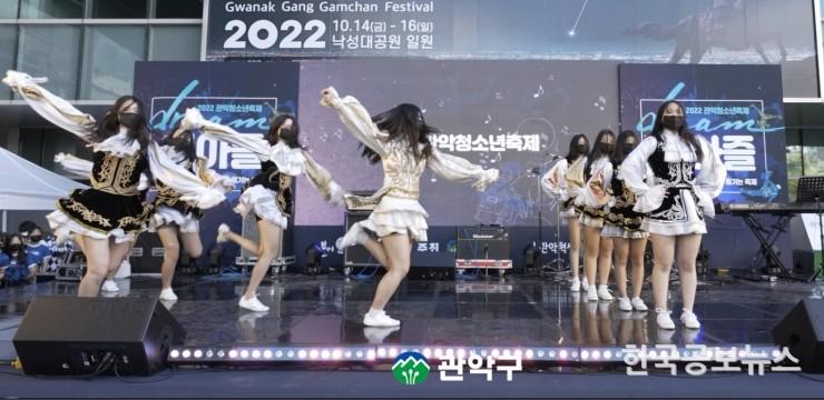 기사이미지 https://kpnnews.edge.naverncp.com/202406200442521718869372524