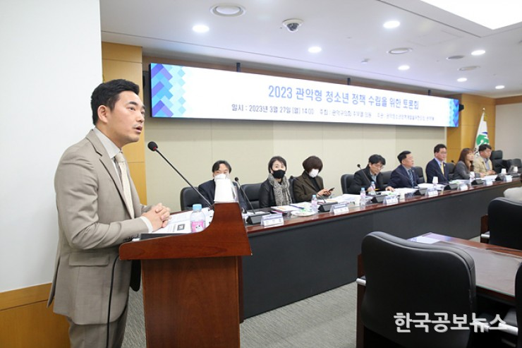 기사이미지 https://kpnnews.edge.naverncp.com/202406200633331718876013218