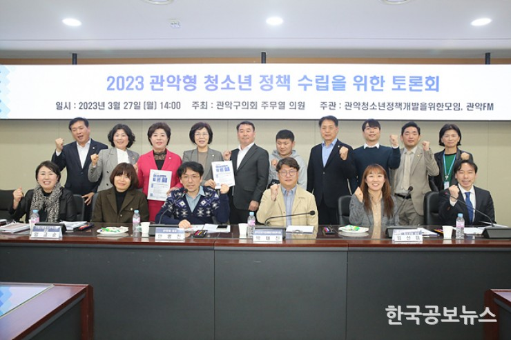 기사이미지 https://kpnnews.edge.naverncp.com/202406200633331718876013509