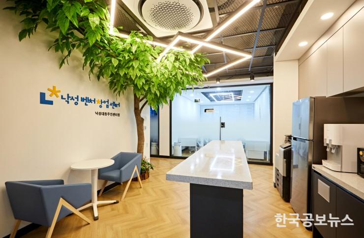 기사이미지 https://kpnnews.edge.naverncp.com/202406200636361718832996998