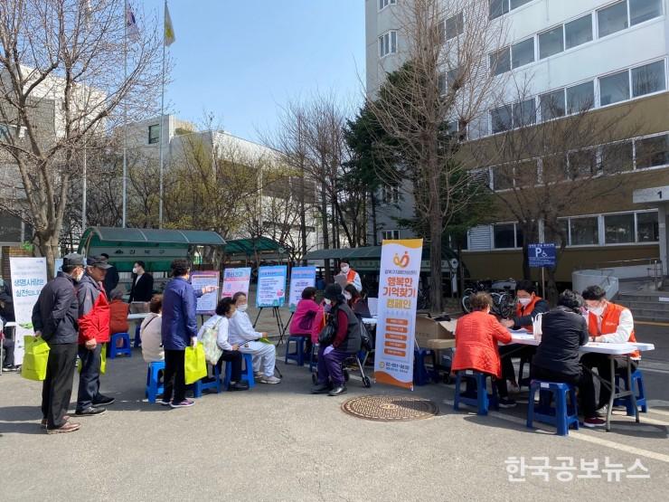 기사이미지 https://kpnnews.edge.naverncp.com/202406200932201718886740867