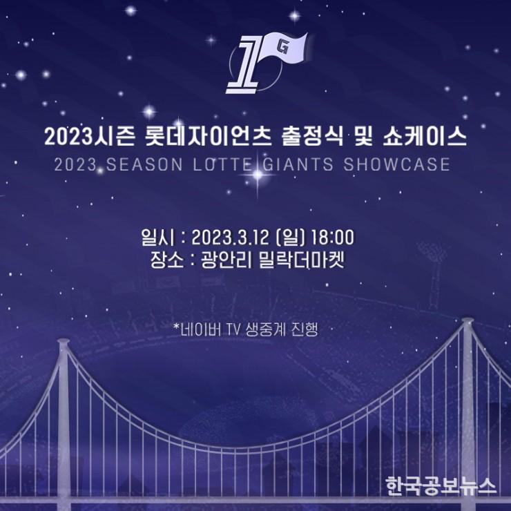 기사이미지 https://kpnnews.edge.naverncp.com/202406201041241718847684590
