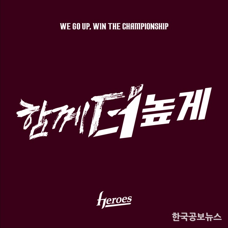 기사이미지 https://kpnnews.edge.naverncp.com/202406201041281718847688654
