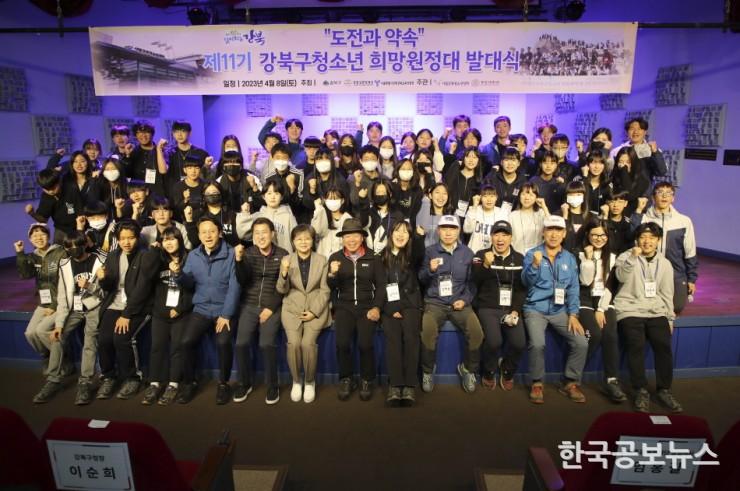 기사이미지 https://kpnnews.edge.naverncp.com/202406201048321718891312628