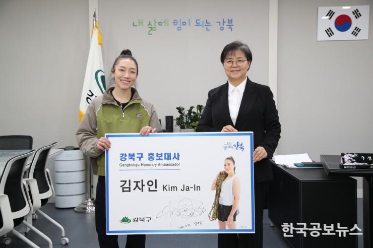 기사이미지 https://kpnnews.edge.naverncp.com/202406201049121718891352830