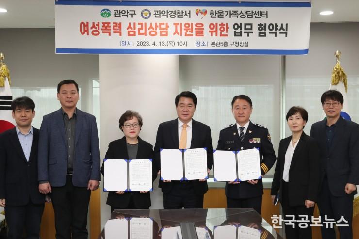 기사이미지 https://kpnnews.edge.naverncp.com/202406201114321718892872640