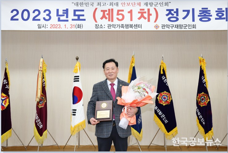 기사이미지 https://kpnnews.edge.naverncp.com/202406201236051718811365080