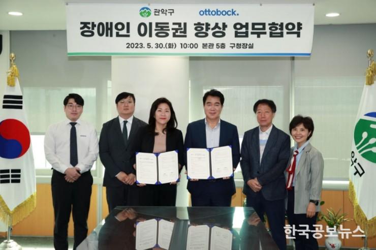 기사이미지 https://kpnnews.edge.naverncp.com/202406210118161718943496970