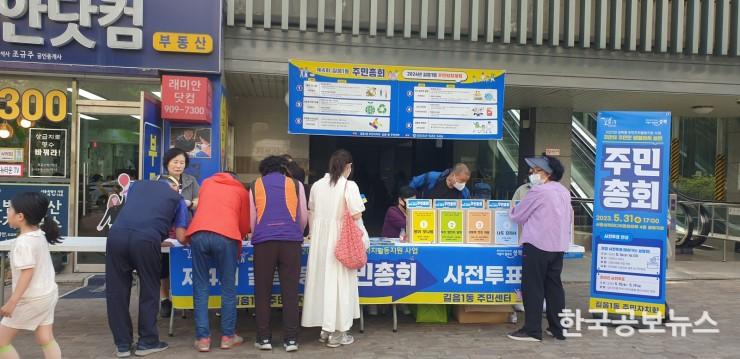 기사이미지 https://kpnnews.edge.naverncp.com/202406210120381718943638500