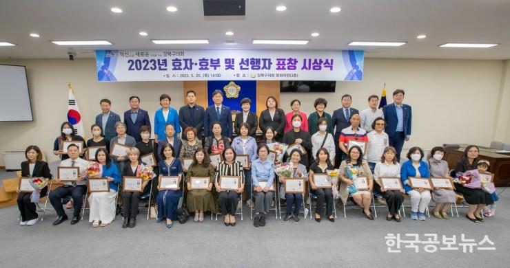 기사이미지 https://kpnnews.edge.naverncp.com/202406210140481718944848654
