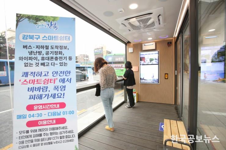 기사이미지 https://kpnnews.edge.naverncp.com/202406210141161718944876989