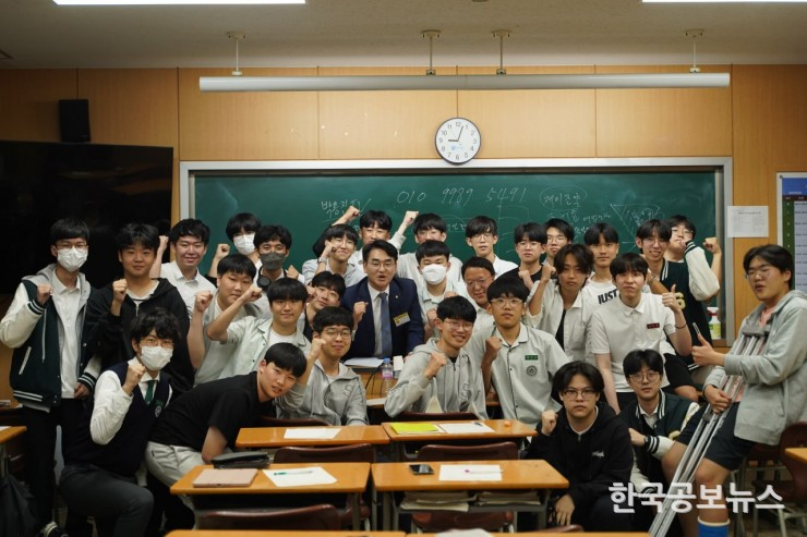 기사이미지 https://kpnnews.edge.naverncp.com/202406210141411718944901019