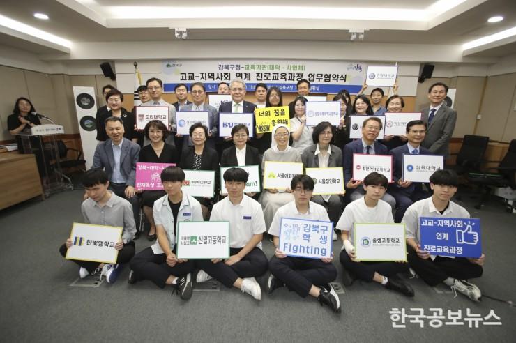 기사이미지 https://kpnnews.edge.naverncp.com/202406210143041718944984816