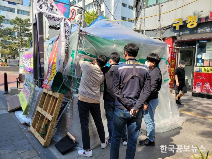 기사이미지 https://kpnnews.edge.naverncp.com/202406210212281718903548987