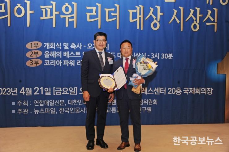 기사이미지 https://kpnnews.edge.naverncp.com/202406210231361718904696722