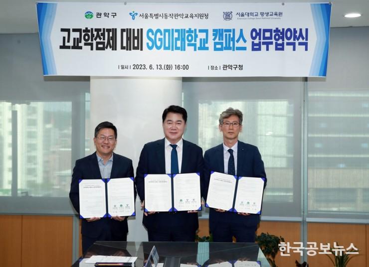 기사이미지 https://kpnnews.edge.naverncp.com/202406210515321718957732718