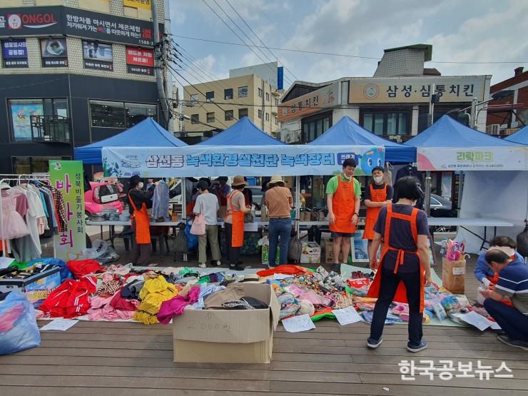 기사이미지 https://kpnnews.edge.naverncp.com/202406210516451718957805389
