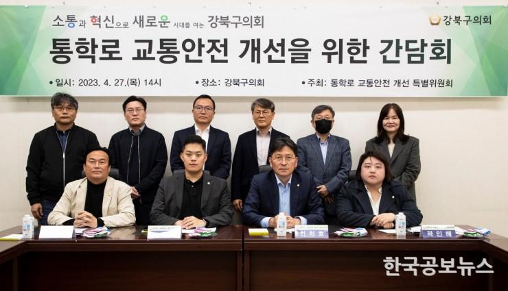 기사이미지 https://kpnnews.edge.naverncp.com/202406210546561718916416804