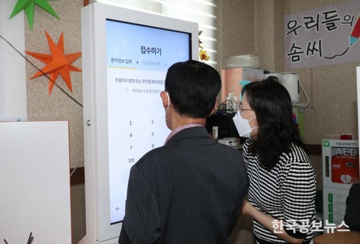 기사이미지 https://kpnnews.edge.naverncp.com/202406211200321718938832782