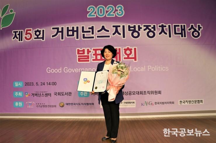 기사이미지 https://kpnnews.edge.naverncp.com/202406211248241718941704746