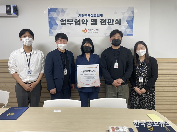 기사이미지 https://kpnnews.edge.naverncp.com/202406220315441718993744812