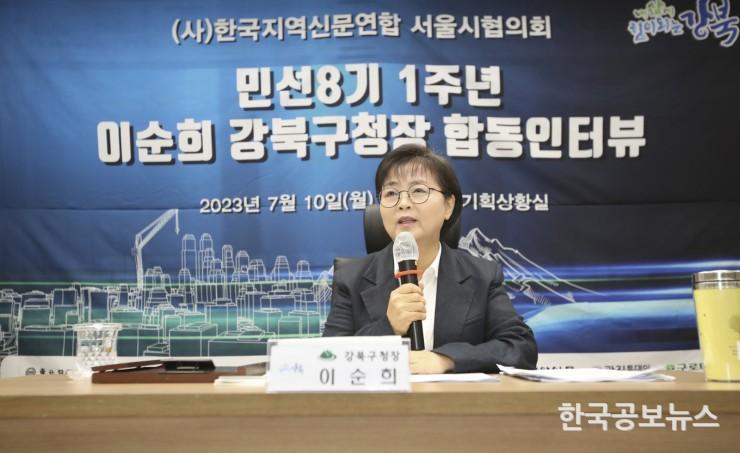 기사이미지 https://kpnnews.edge.naverncp.com/202406220315561718993756679