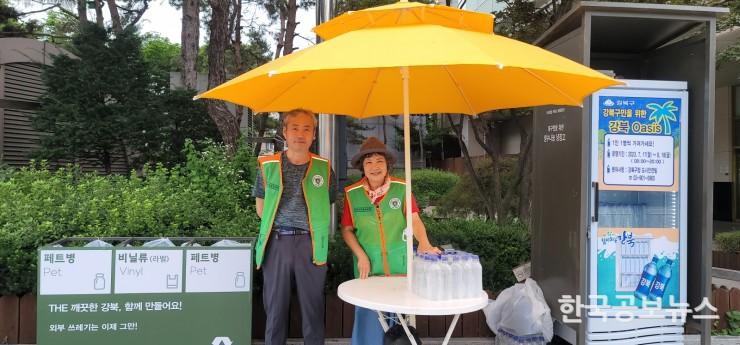 기사이미지 https://kpnnews.edge.naverncp.com/202406220341201718995280557