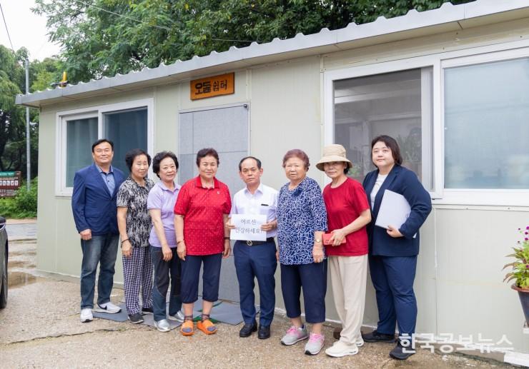 기사이미지 https://kpnnews.edge.naverncp.com/202406220341281718995288695