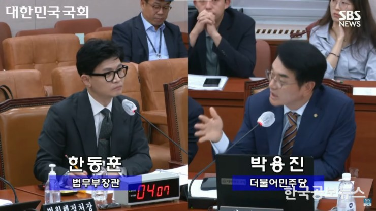 기사이미지 https://kpnnews.edge.naverncp.com/202406220346011719038761091