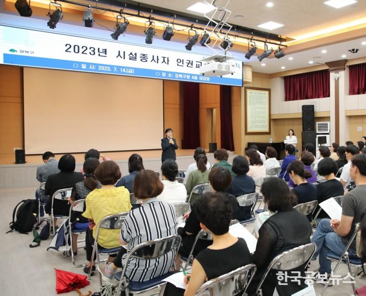 기사이미지 https://kpnnews.edge.naverncp.com/202406220405041718996704618
