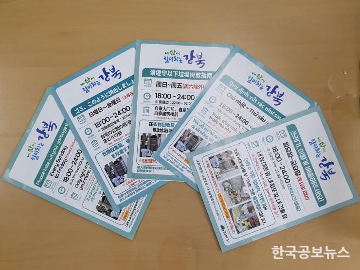 기사이미지 https://kpnnews.edge.naverncp.com/202406220405121718996712779