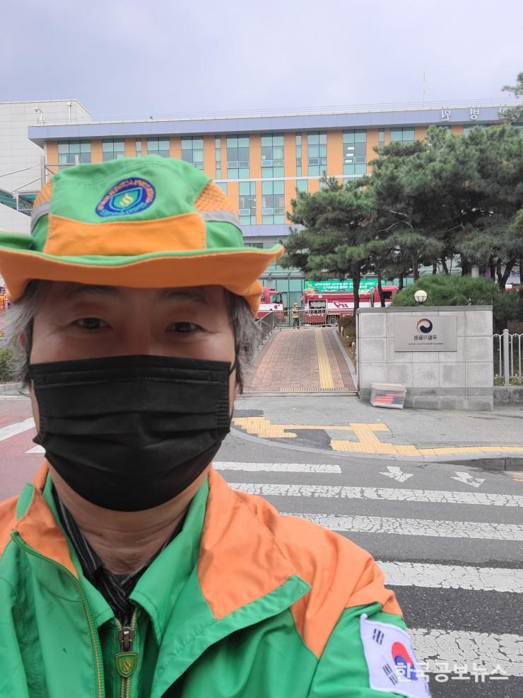 기사이미지 https://kpnnews.edge.naverncp.com/202406220433011719041581215