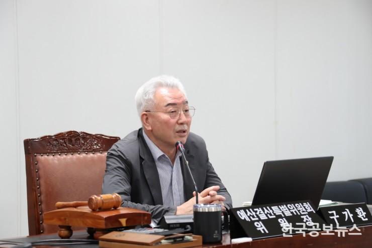 기사이미지 https://kpnnews.edge.naverncp.com/202406220503091719043389700
