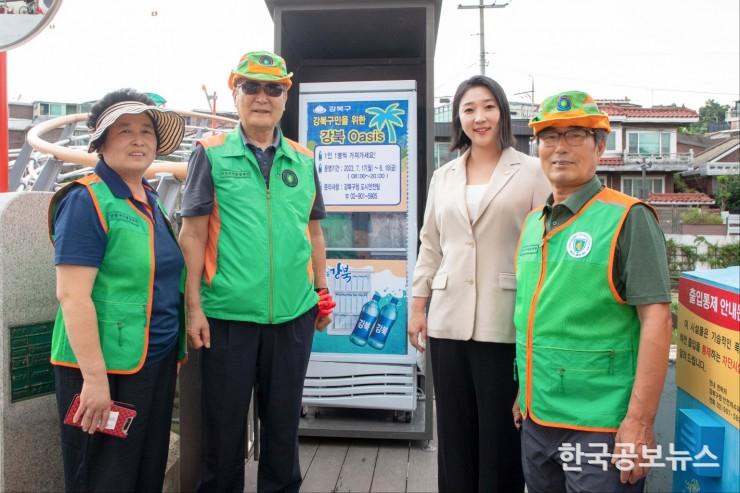 기사이미지 https://kpnnews.edge.naverncp.com/202406220504001719000240621