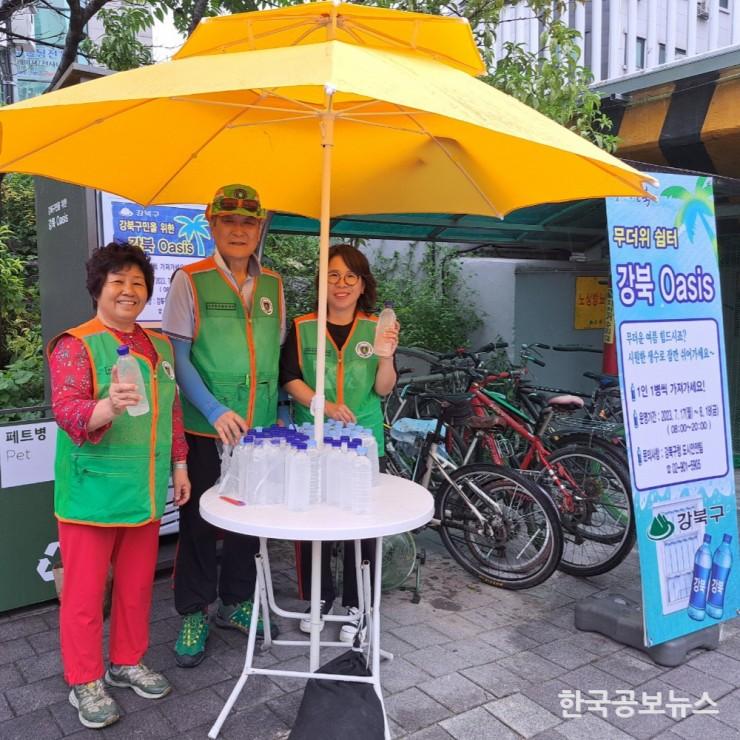 기사이미지 https://kpnnews.edge.naverncp.com/202406220504001719000240834
