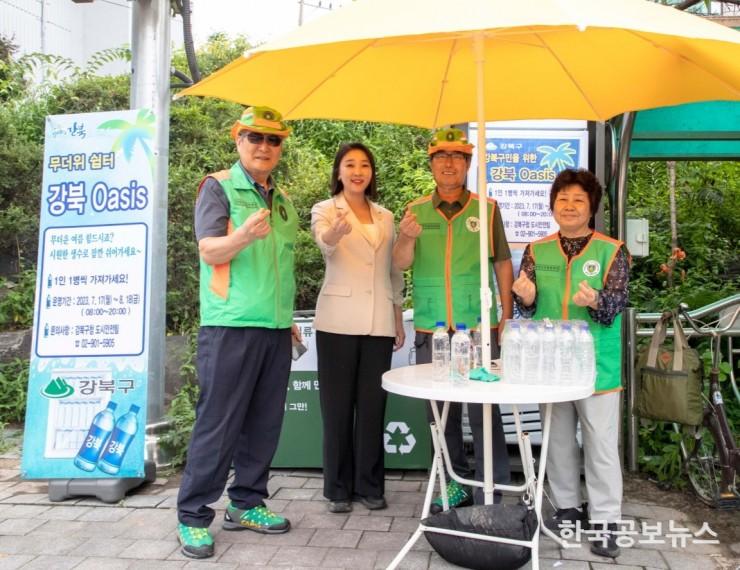 기사이미지 https://kpnnews.edge.naverncp.com/202406220504011719000241037