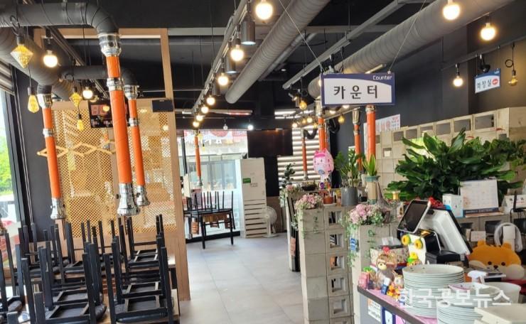 기사이미지 https://kpnnews.edge.naverncp.com/202406220515241719000924722