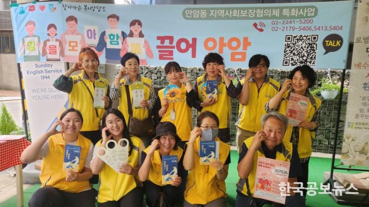 기사이미지 https://kpnnews.edge.naverncp.com/202406220524441719044684942